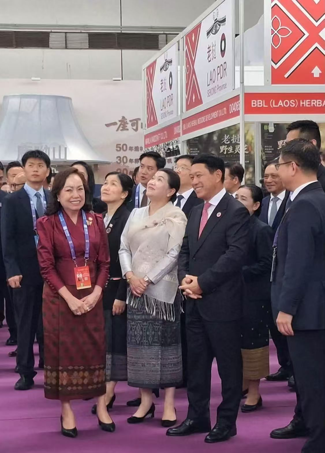 东盟博览会2.png